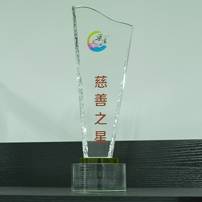 賀！創(chuàng)想儀器GLMY榮獲梁溪區(qū)“慈善之星”稱號(hào)